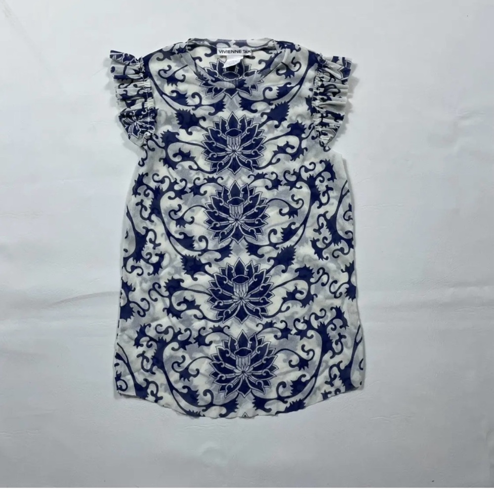 Vivienne Tam Navy and White Patterned Blouse